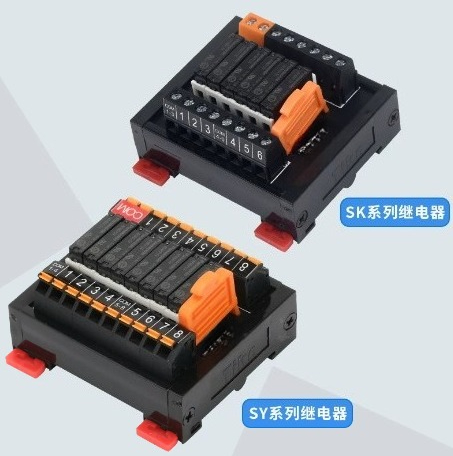 SK/SY Relay Module PLC Amplifi - Relay 8 Channel Board recension och pris
