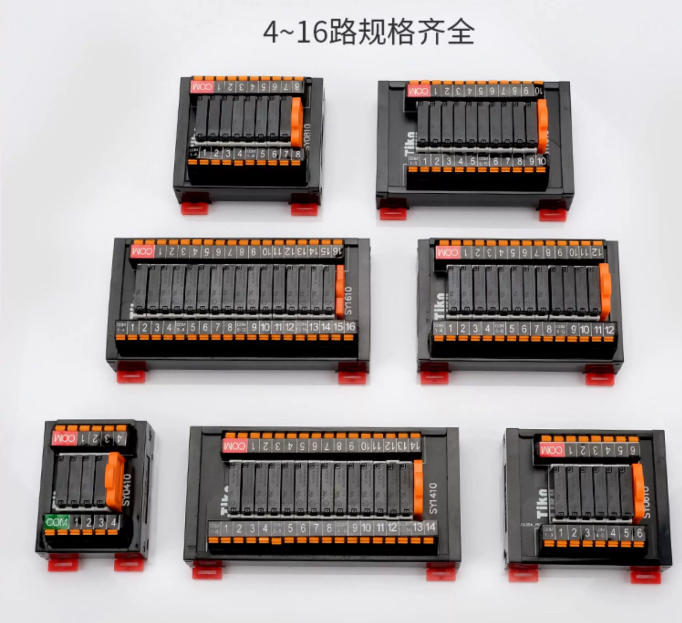 SK/SY Relay Module PLC Amplifi - Relay 8 Channel Board recension och pris