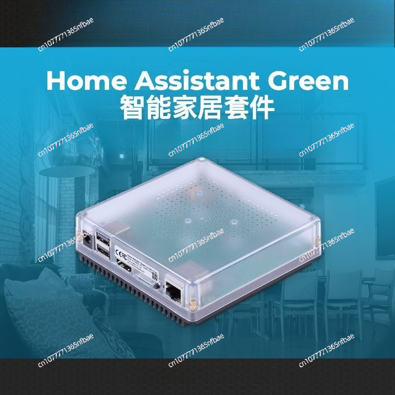 HomeKit Smart Gateway Hub – Mu - Smart Home Automation Diy recension och pris