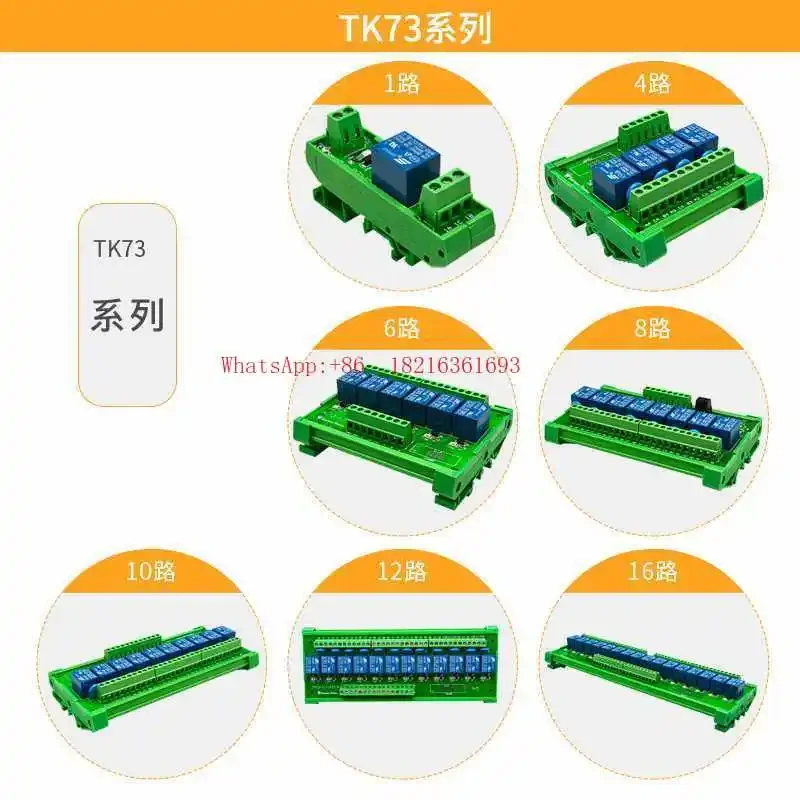Store 4152 8-Channel Relay Mod - Relay 8 Channel Board recension och pris