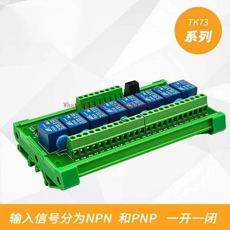 Store 4152 8-Channel Relay Mod - Relay 8 Channel Board recension och pris