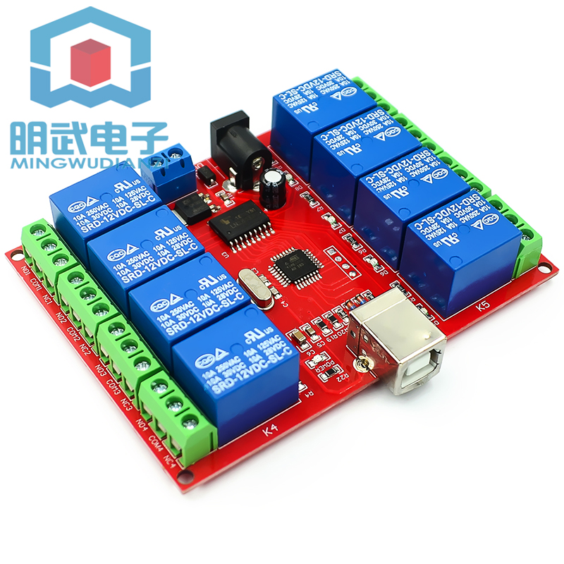 8-channel 12V Computer USB Con - Relay 8 Channel Board recension och pris